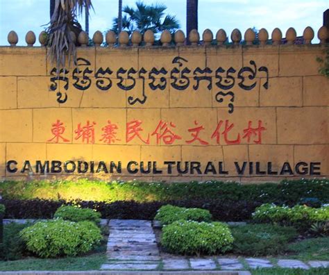 Cambodian Culture Village: Everything You Need To Know.
